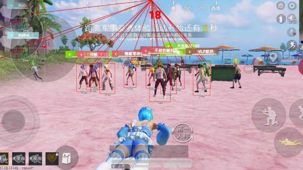 和平精英IOS辅助【sSs内部】免越狱使用，陪玩专用，低调上分