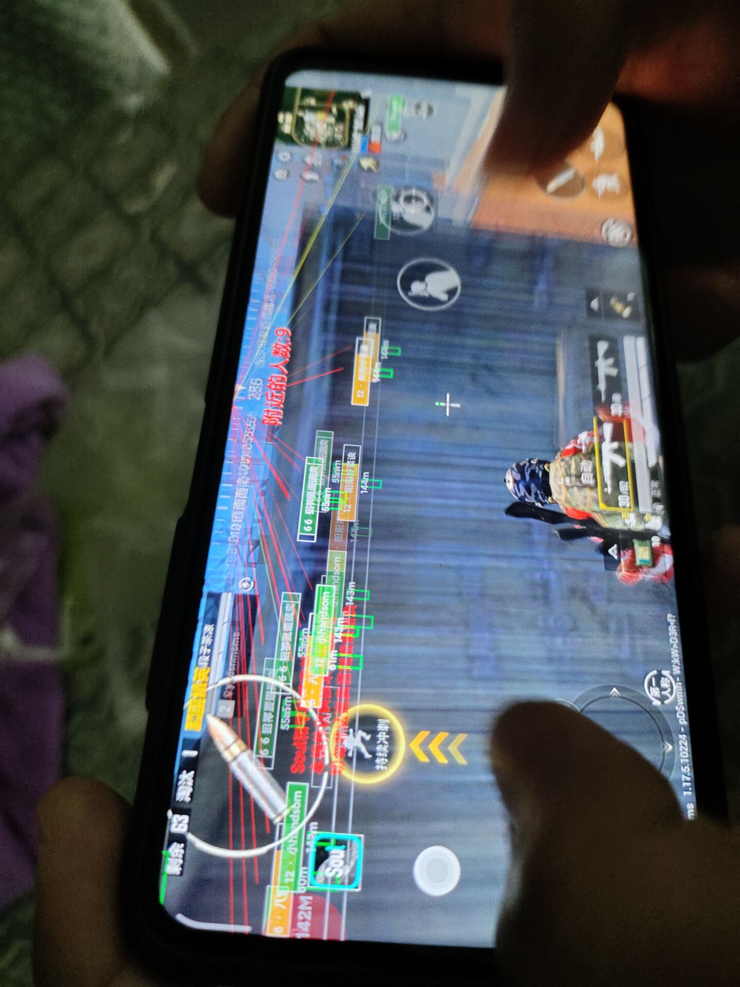 和平精英【初夏内核】辅助