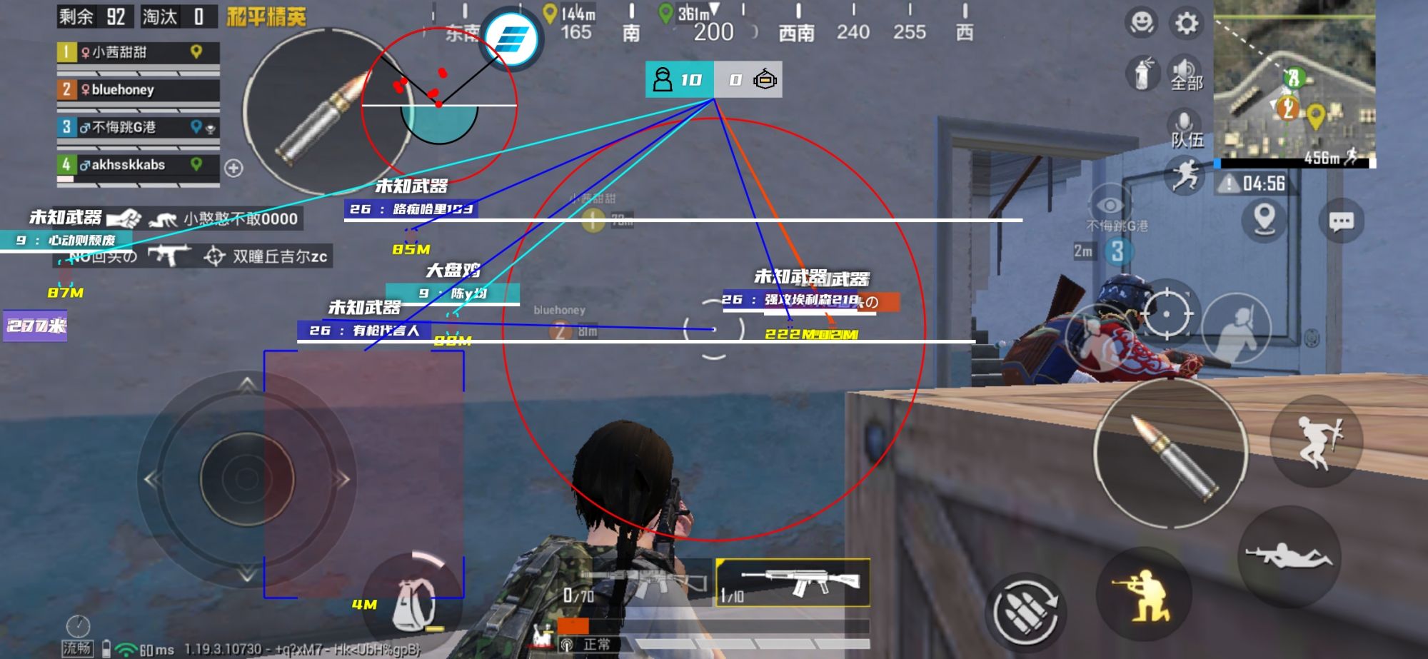 🔥和平精英辅助【猪八戒容器直装】🚀全屏动态漏打子追,漏打自瞄,可观透